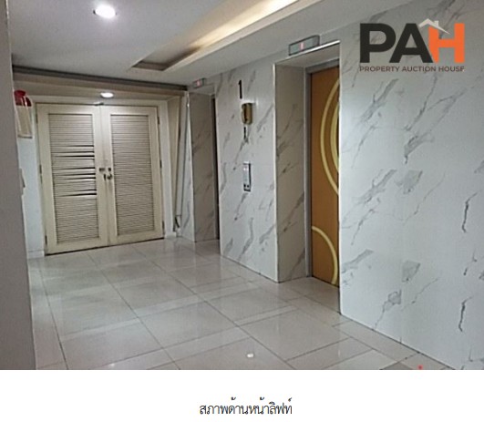 曼谷 iCondo Sukhumvit 105-2 公寓项目单元 - Image 4