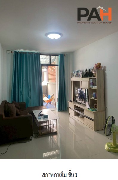 ทาวน์เฮ้าส์ โครงการ ธาดาทาวน์ โลโก้ ระยอง - Image 6