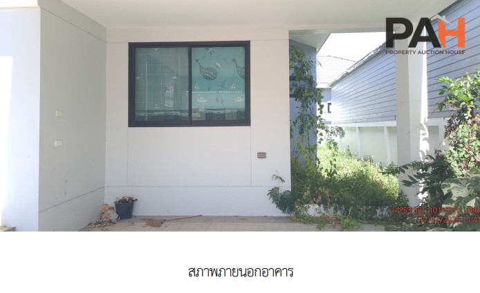 呵叻府 Good Hill 项目独栋别墅 - Image 5