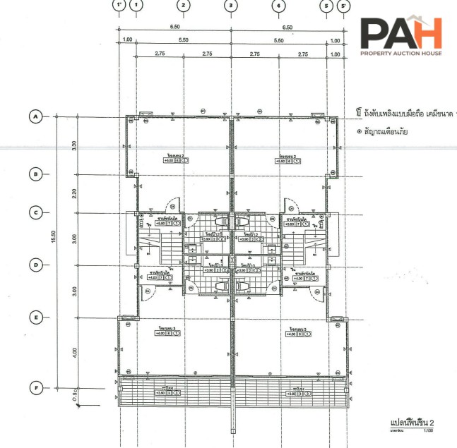 Semi-detached house, Living Irrigation Project, Nakhon Ratchasima - Image 3