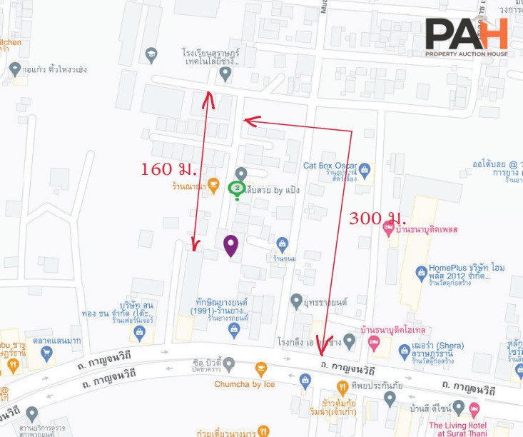 บ้านเดี่ยว โครงการ บรรจงเอาส์ - กาญจนวิถี สุราษฎร์ธานี - Image 5