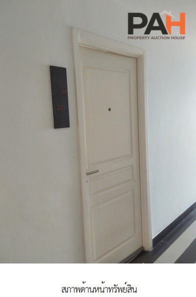 Condominium Unit, The Nest Sukhumvit 22 Project, Bangkok - Image 5