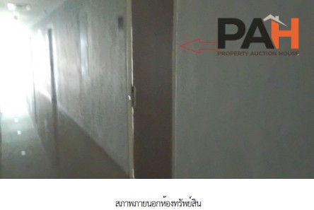 ห้องชุด โครงการ โดว์เช่ อุดมสุข กรุงเทพมหานคร - Image 4