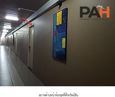 位于曼谷 MeStyle @ Sukhumvit - Bangna 项目的公寓单位 - Image 7