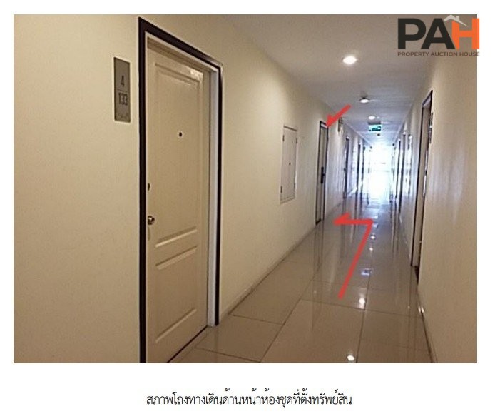 ห้องชุด/คอนโดมิเนียม โครงการ ไอดีโอ โมบิ สุขุมวิท อีสท์เกต กรุงเทพมหานคร - Image 9