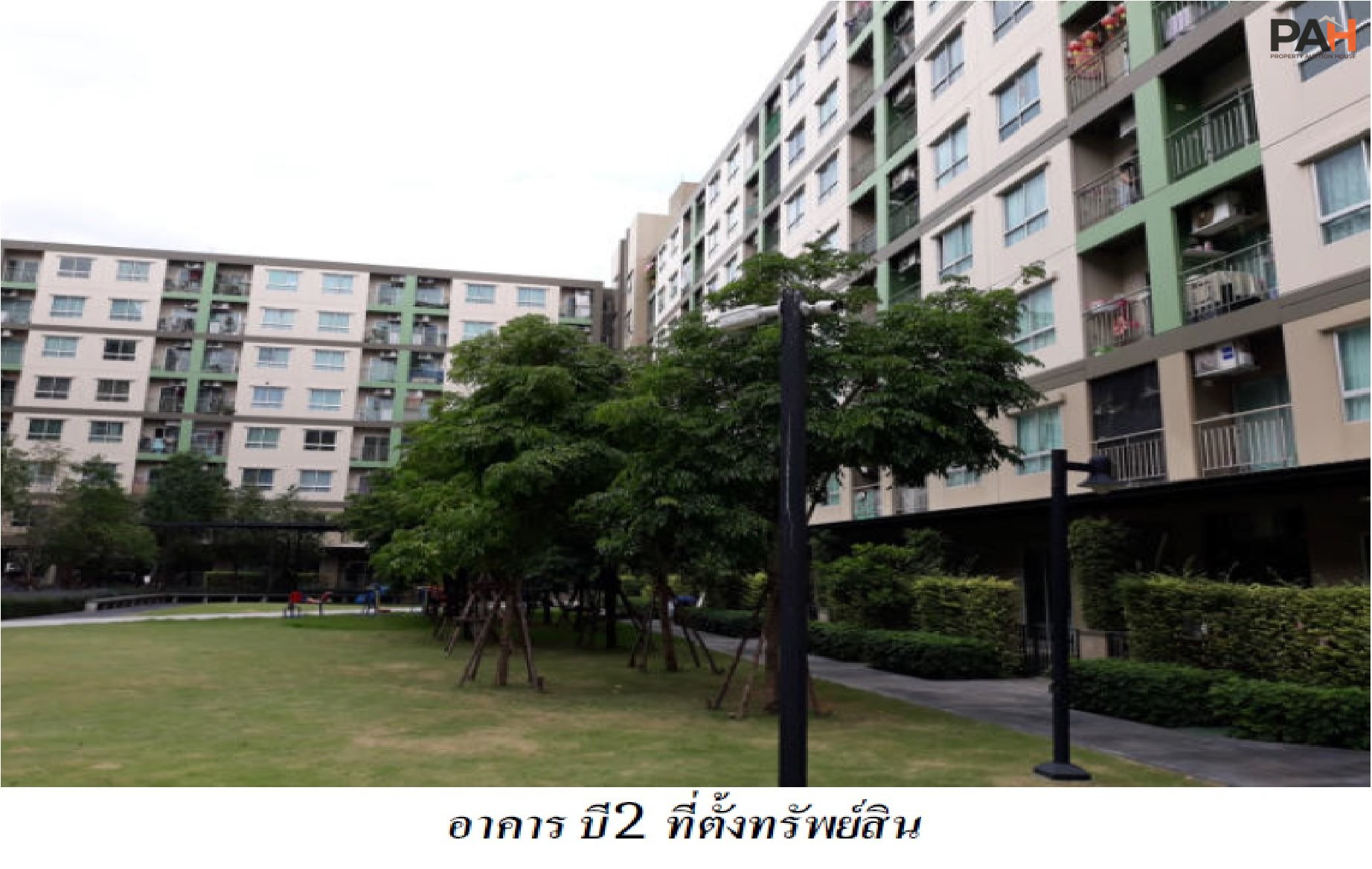 Lumpini Ville Phra Nang Klao-Riverview 公寓 [2楼，B2栋] - Image 5