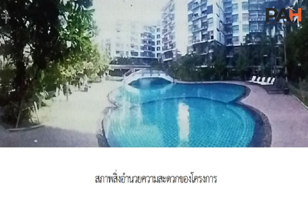 ห้องชุด ซัมเมอร์การ์เด้นท์ [ชั้น 7 อาคาร B] - Image 6