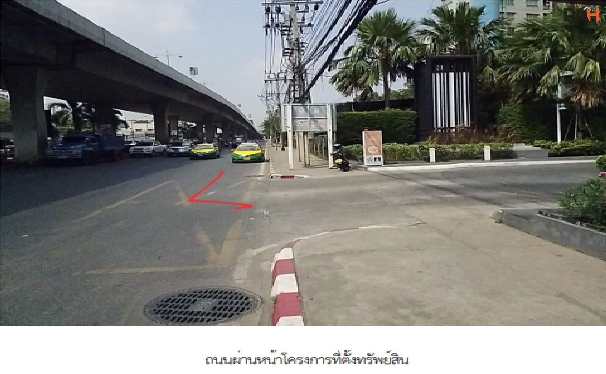 Lumpini Ville Chaengwattana-Pakkret Condo Unit [29th Floor, Building B] - Image 3