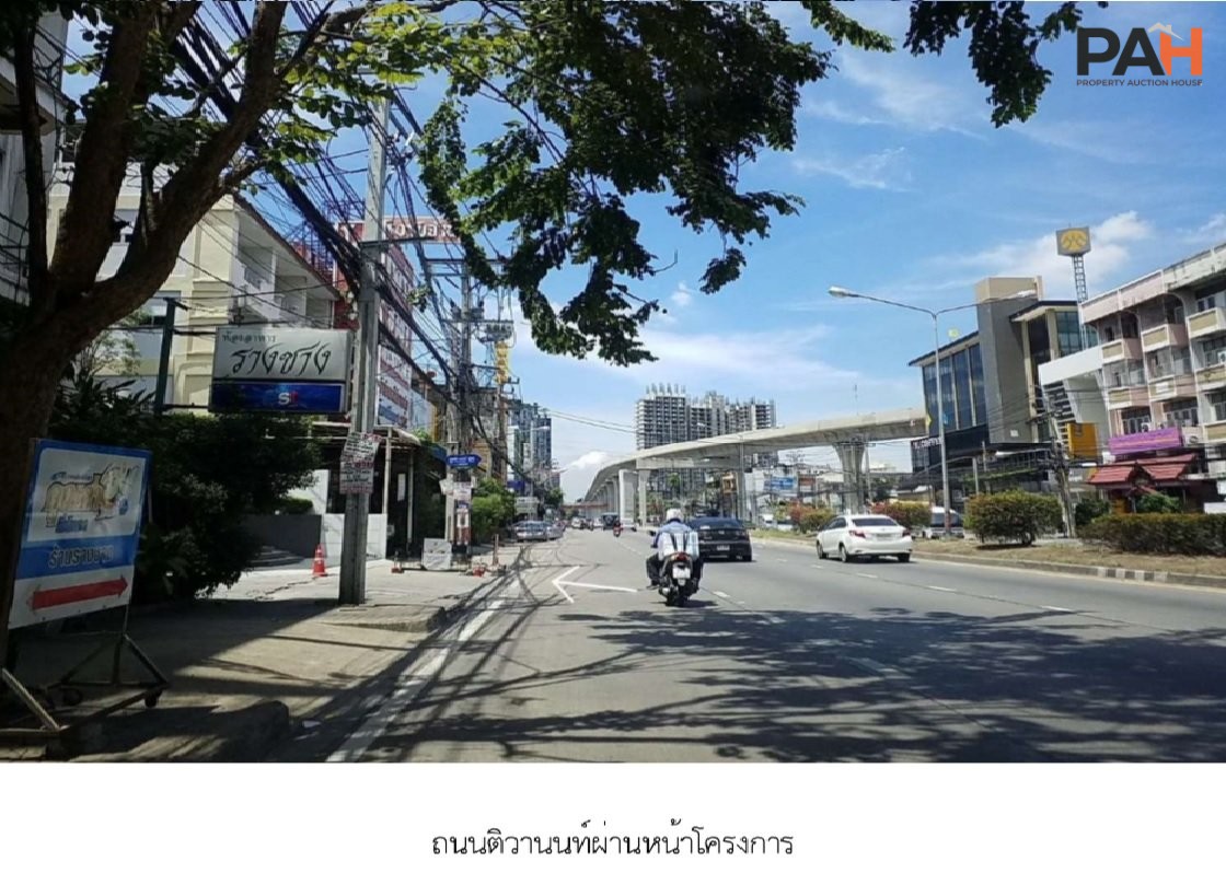 ห้องชุด นอตติ้ง ฮิลล์ ติวานนท์ [ชั้น 2] - Image 2