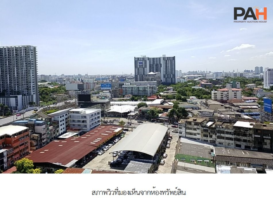 U Delight Rattanathibet Condo [16th Floor] - Image 8