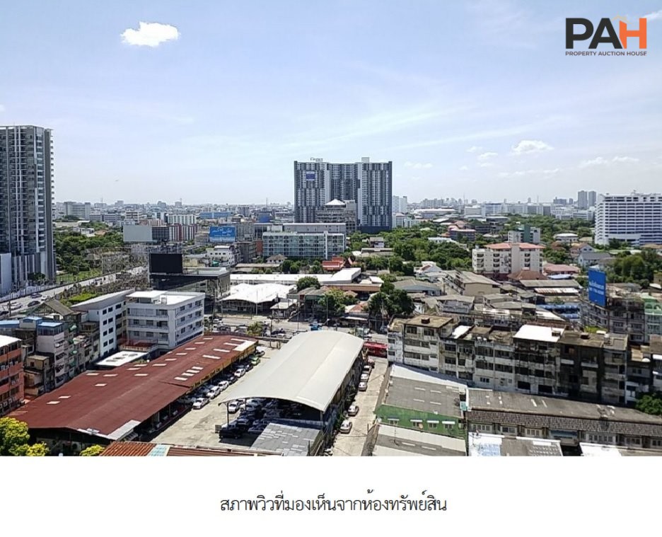 ห้องชุด ยู ดีไลท์ รัตนาธิเบศร์ [ชั้น 16] - Image 5