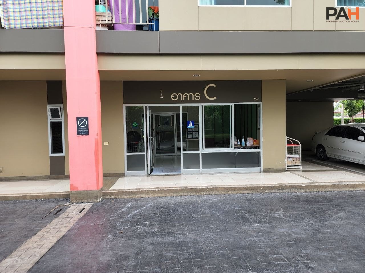 ห้องชุด ลุมพินีวิลล์ สุขุมวิท 76 แบริ่งสเตชั่น [ชั้น 8 อาคาร C] - Image 4