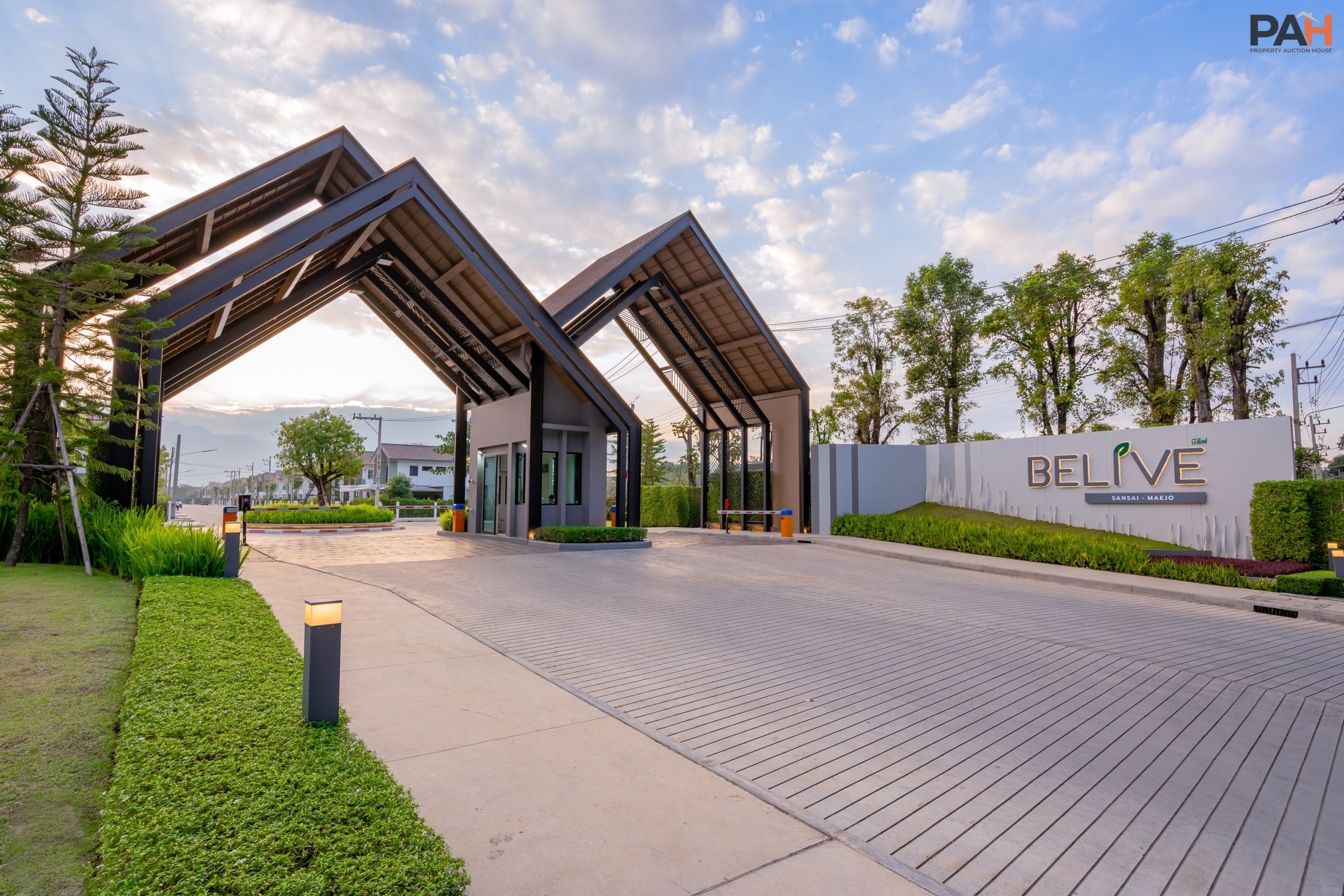 บีลีฟ สันทราย-แม่โจ้