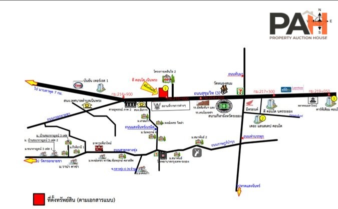 ห้องชุด ดี คอนโด เนินพระ [ชั้น 7 อาคาร B] - Image 6