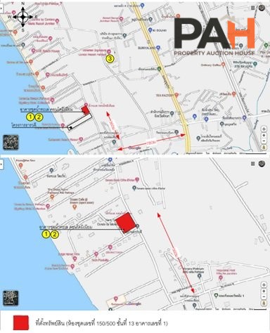 ห้องชุด น้ำทะเล คอนโดมิเนียม [ชั้น 13] - Image 7