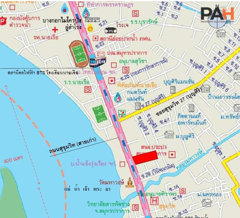 ห้องชุด ไนท์บริดจ์ สกาย ริเวอร์ โอเชี่ยน [ชั้น 26] - Image 5