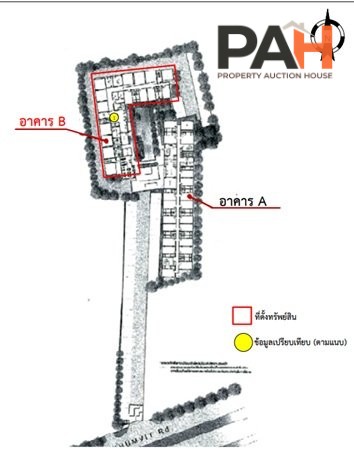 ห้องชุด ดี คอนโด เนินพระ [ชั้น 7 อาคาร B] - Image 5
