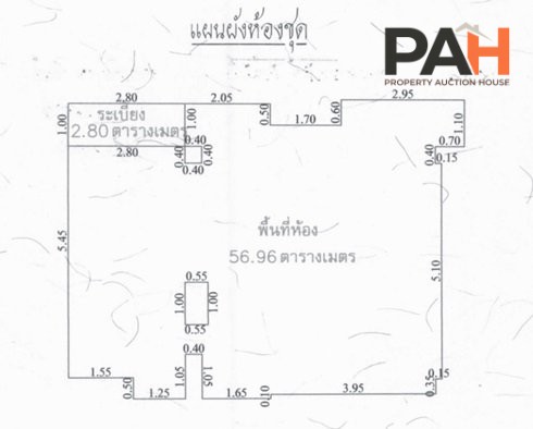 ห้องชุด เดอะมูน คอนโดมิเนียม [ชั้น 7] - Image 6