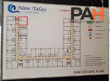 ห้องชุด น้ำทะเล คอนโดมิเนียม [ชั้น 13] - Image 3