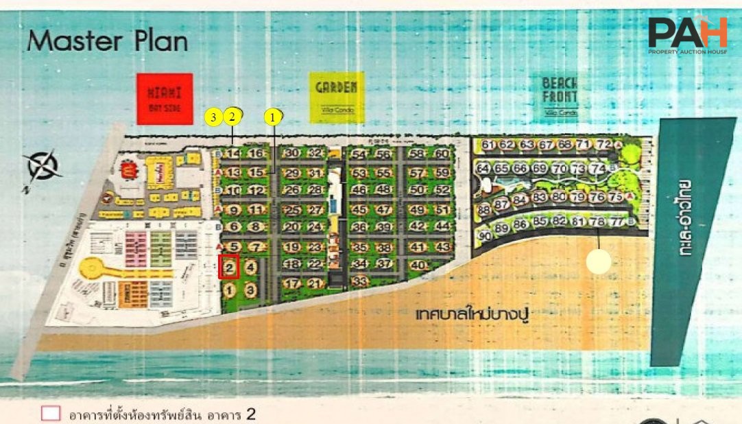 ห้องชุด เดอะไมอามี่ บางปู 1 [ชั้น 1 อาคาร 2] - Image 7