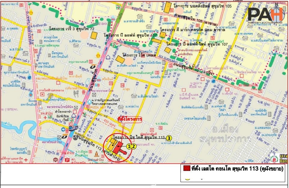 ห้องชุด เลสโต คอนโด สุขุมวิท 113 [ชั้น 4 อาคาร C] - Image 7