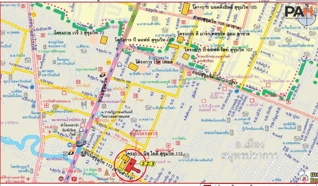 Lesto Condo Sukhumvit 113 公寓 [D栋 2楼] - Image 5