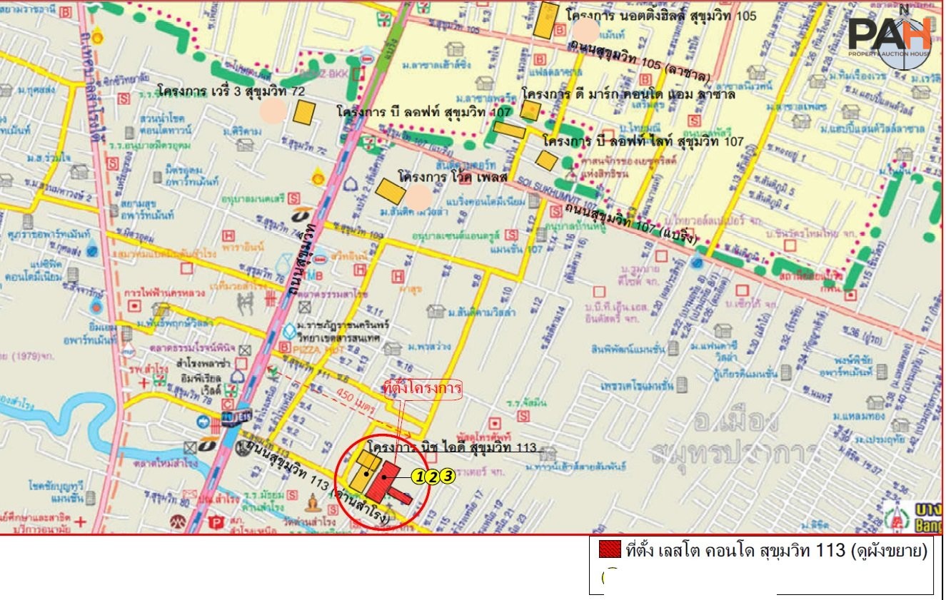 ห้องชุด เลสโต คอนโด สุขุมวิท 113 [ชั้น 6 อาคาร D] - Image 8