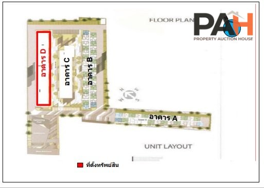 ห้องชุด เลสโต คอนโด สุขุมวิท 113 [ชั้น 7 อาคาร D] - Image 6