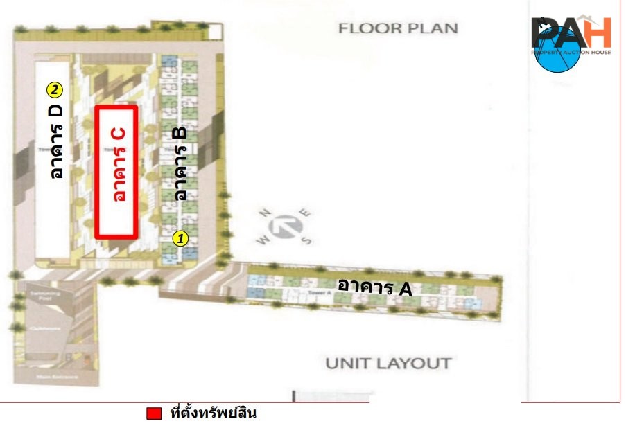 ห้องชุด เลสโต คอนโด สุขุมวิท 113 [ชั้น 4 อาคาร C] - Image 6