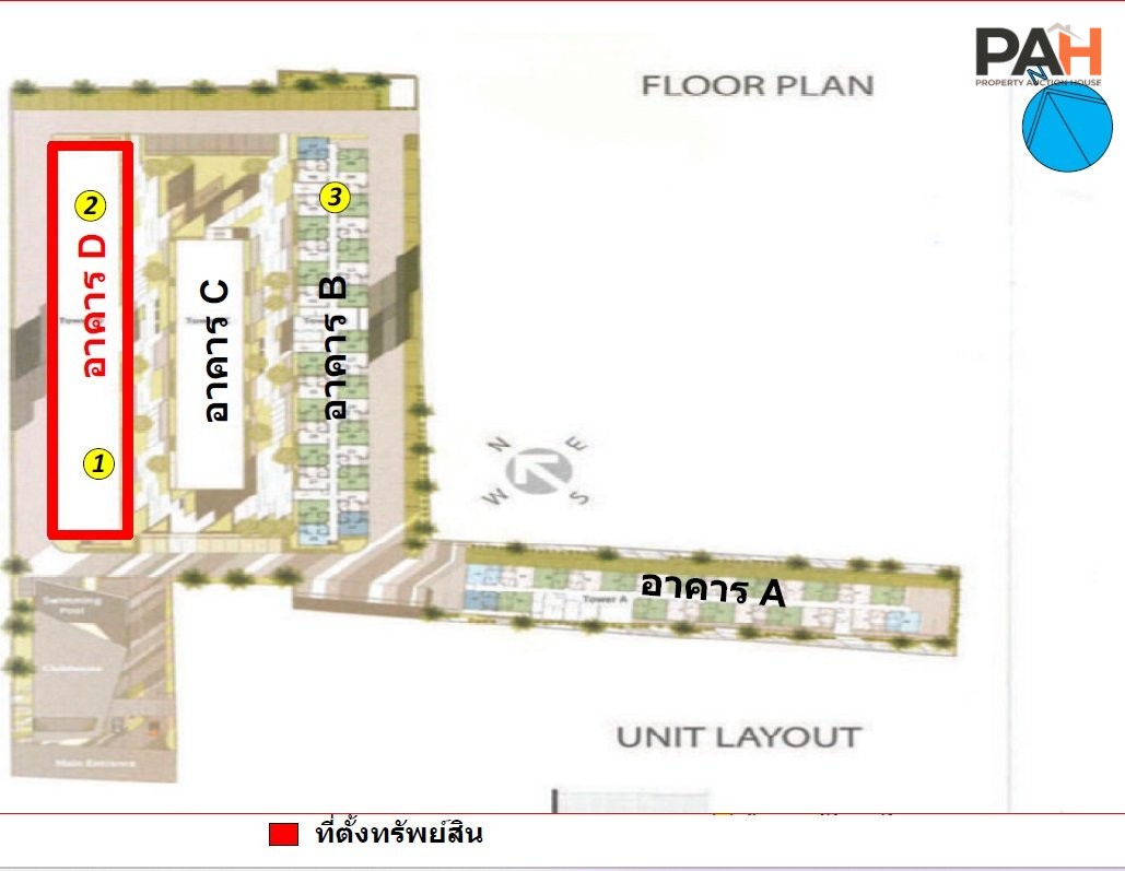 Lesto Condo Sukhumvit 113 公寓 [D栋 2楼] - Image 4