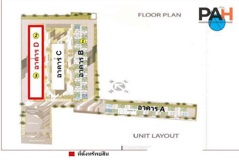 ห้องชุด เลสโต คอนโด สุขุมวิท 113 [ชั้น 6 อาคาร D] - Image 7