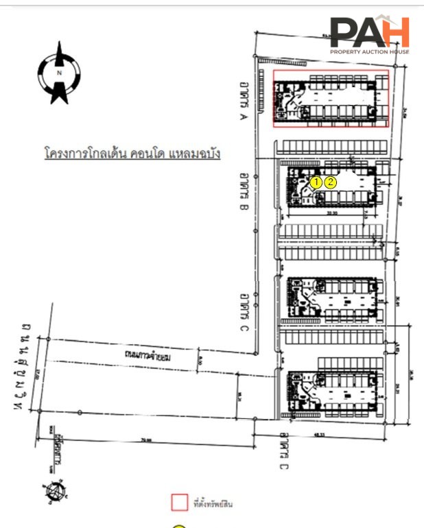 ห้องชุด โกลเด้นคอนโด แหลมฉบัง [ชั้น 7 อาคาร A] - Image 7