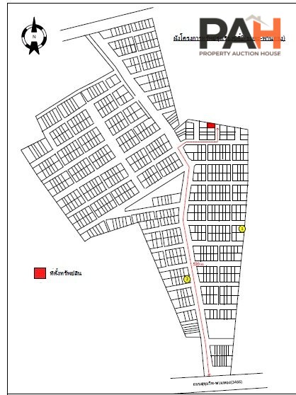 ทาวน์เฮ้าส์ ทรัพย์รุ่งเรืองซิตี้ 2 อมตะ-พานทอง พานทอง-ชลบุรี - Image 7