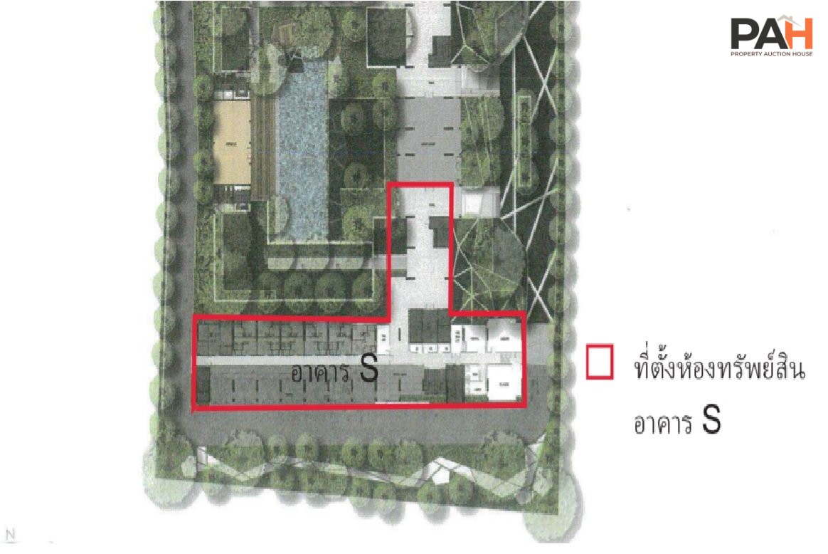 Aspire Rattanathibet 2 Condo [16th Floor, Building S] - Image 7