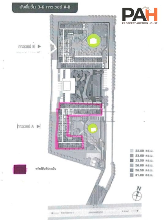 Lumpini Ville Nakhon In-Riverview Condo Unit [17th Floor, Building A] - Image 4