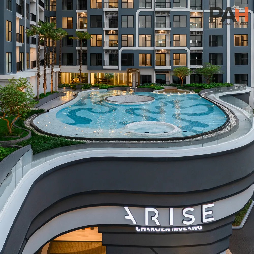 อะไรซ์ เจริญเมือง - Image 3